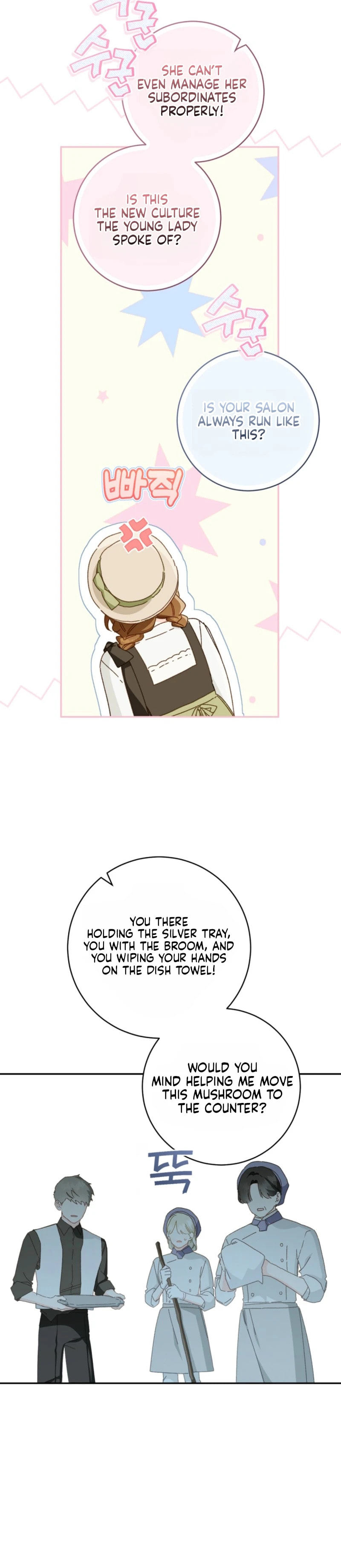 My Farm by the Palace Chapter 131 page 15 - 