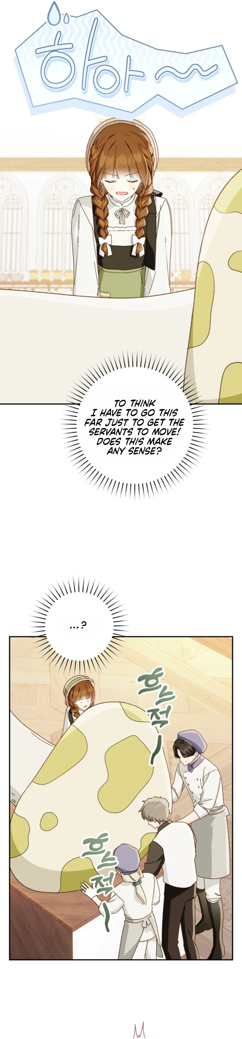 My Farm by the Palace Chapter 131 page 16 - 