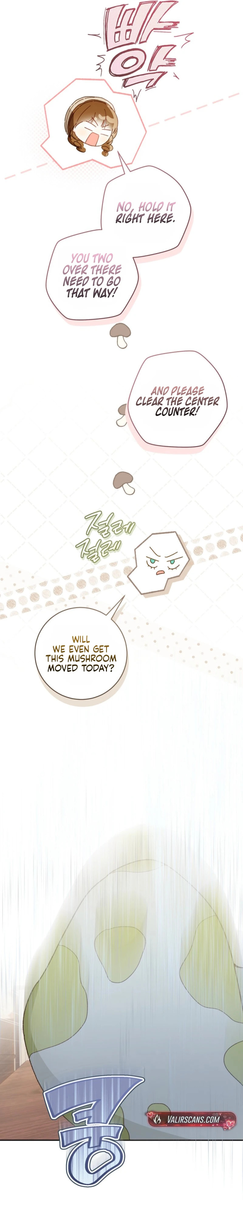 My Farm by the Palace Chapter 131 page 17 - 