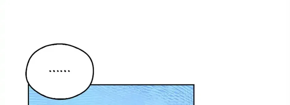My Farm by the Palace Chapter 14 page 43 - 