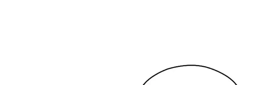 My Farm by the Palace Chapter 14 page 75 - 