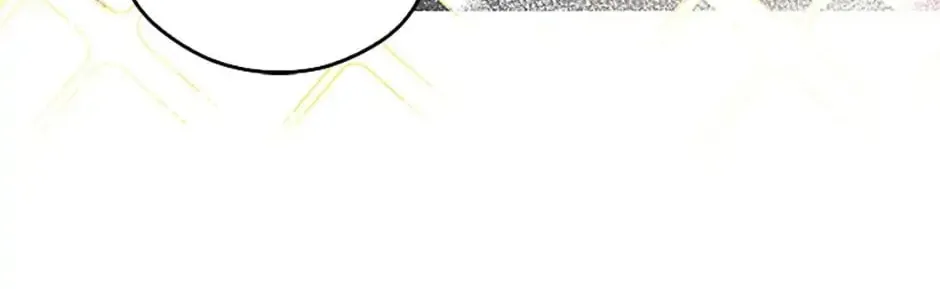 My Farm by the Palace Chapter 14 page 85 - 