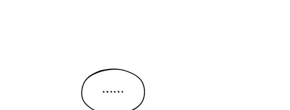 My Farm by the Palace Chapter 17 page 75 - 