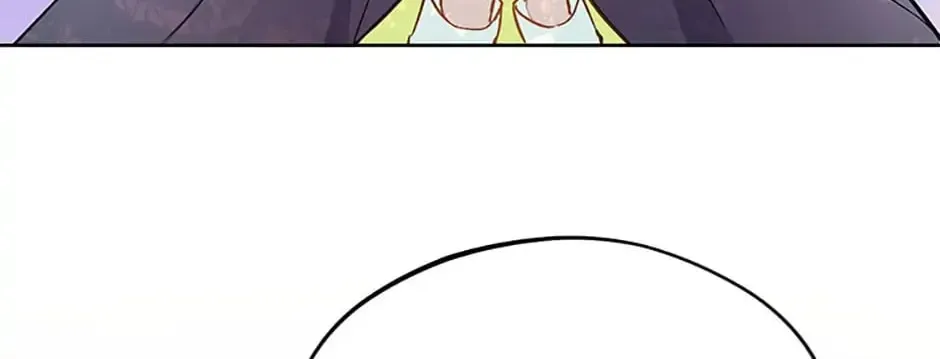 My Farm by the Palace Chapter 17 page 81 - 