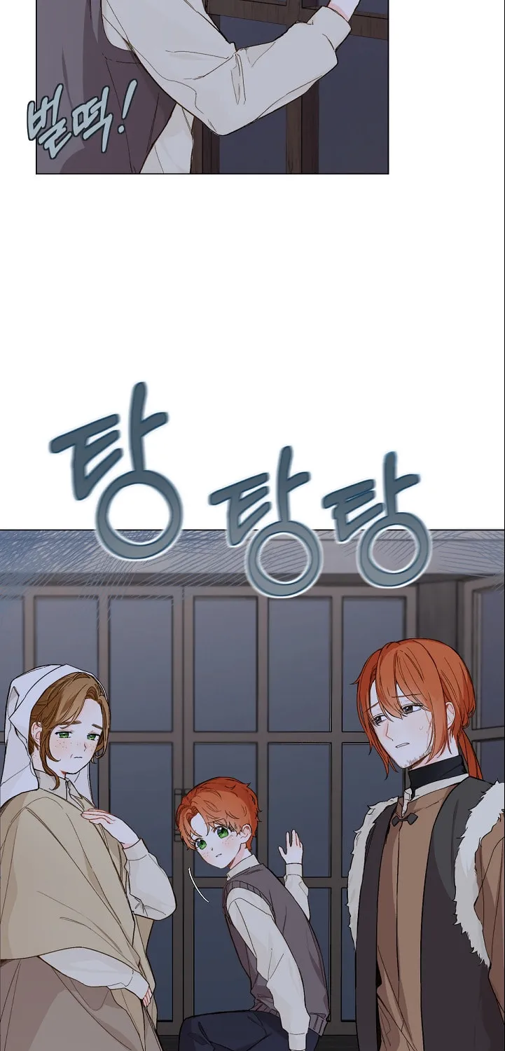 My Farm by the Palace Chapter 2 page 3 - 