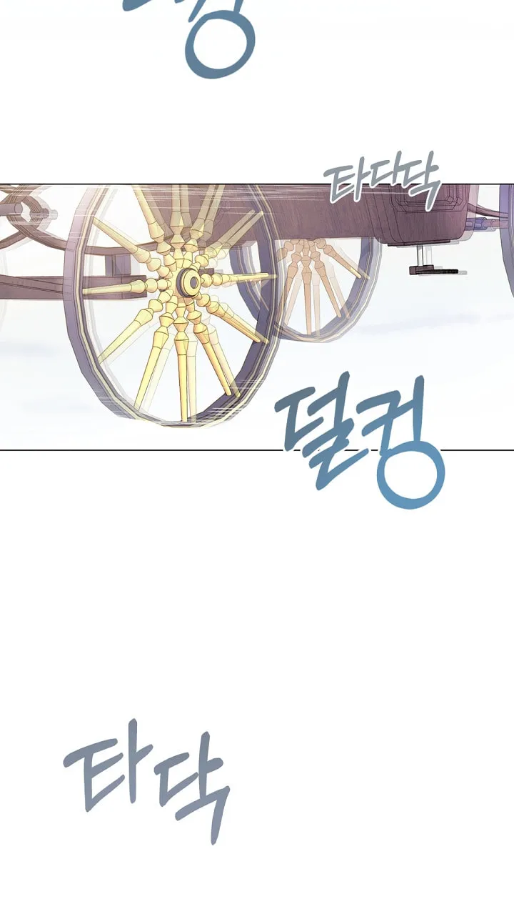 My Farm by the Palace Chapter 2 page 28 - 