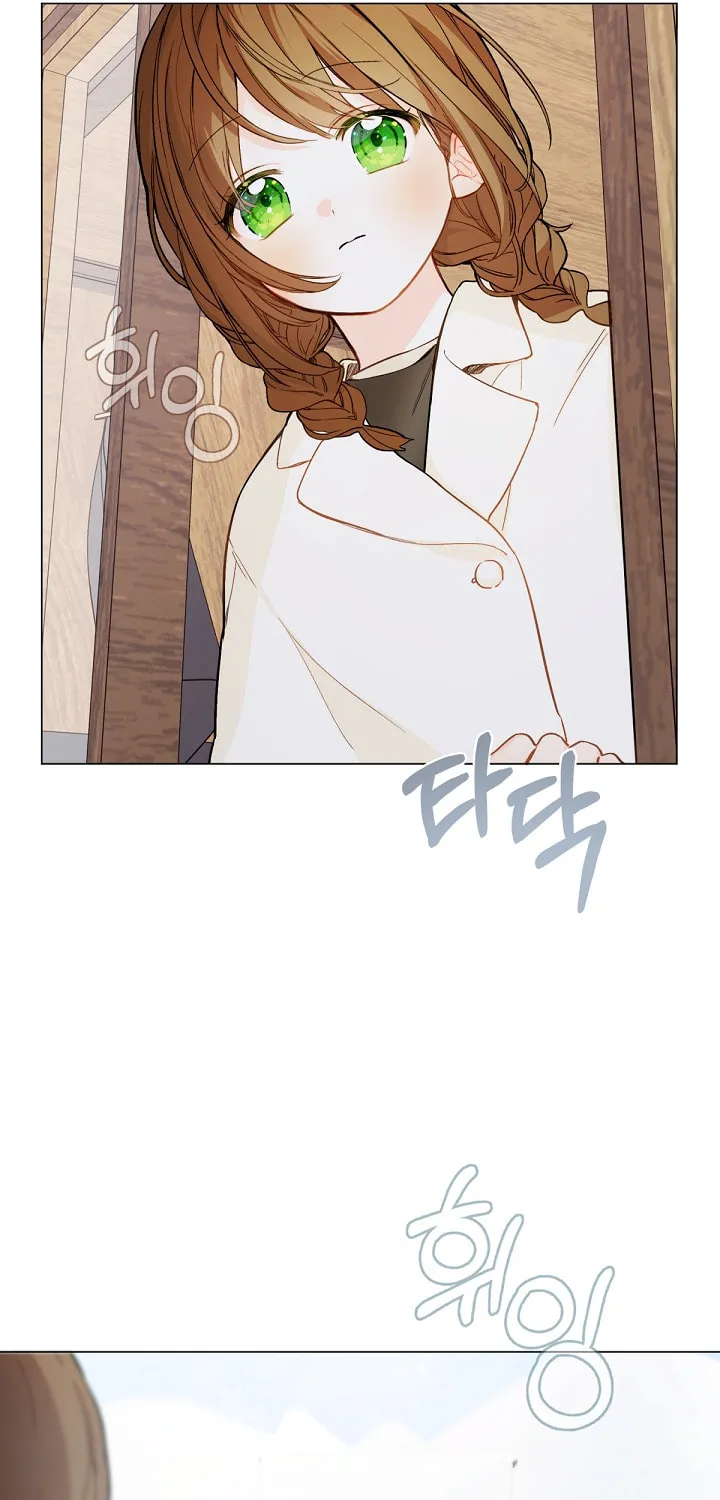 My Farm by the Palace Chapter 2 page 29 - 