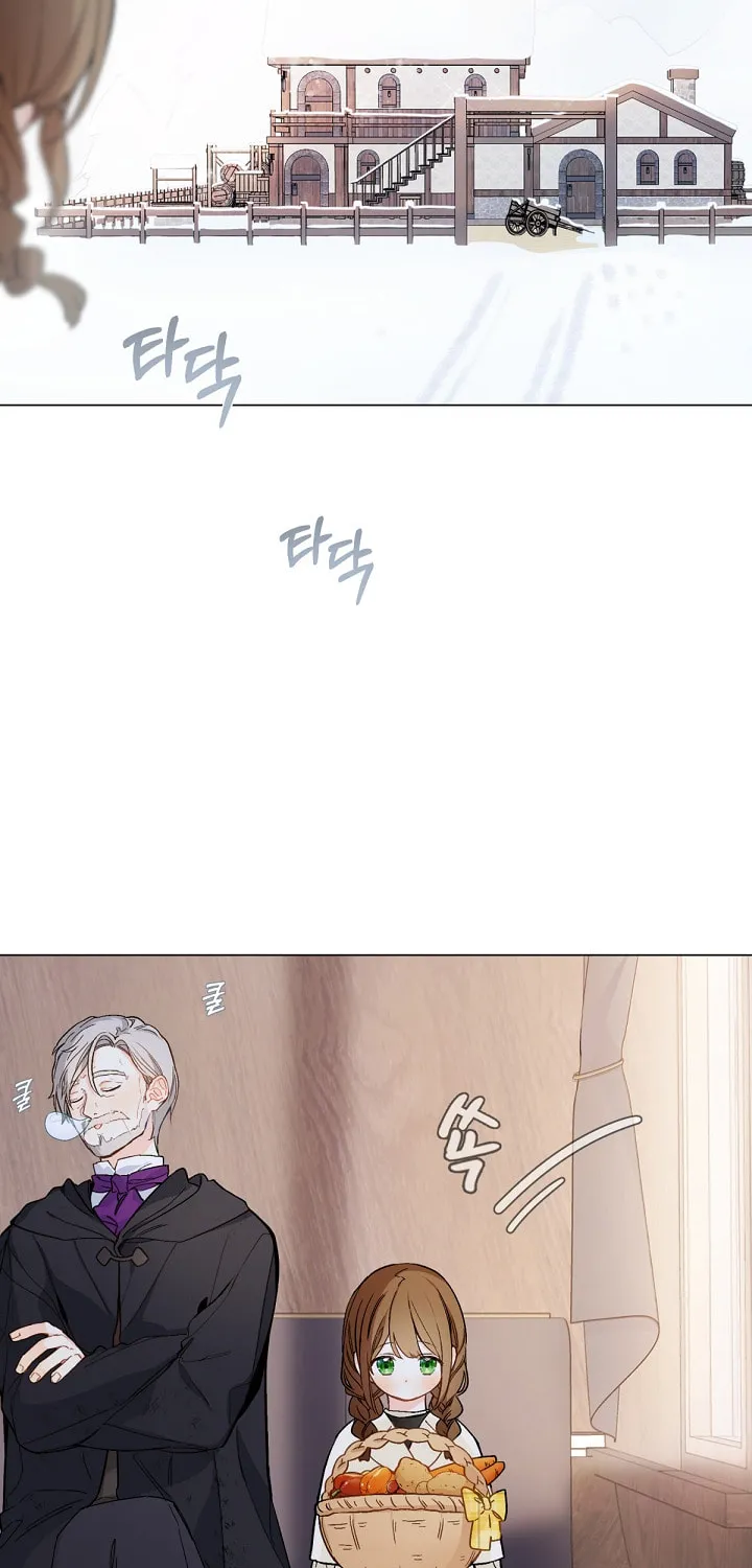 My Farm by the Palace Chapter 2 page 30 - 