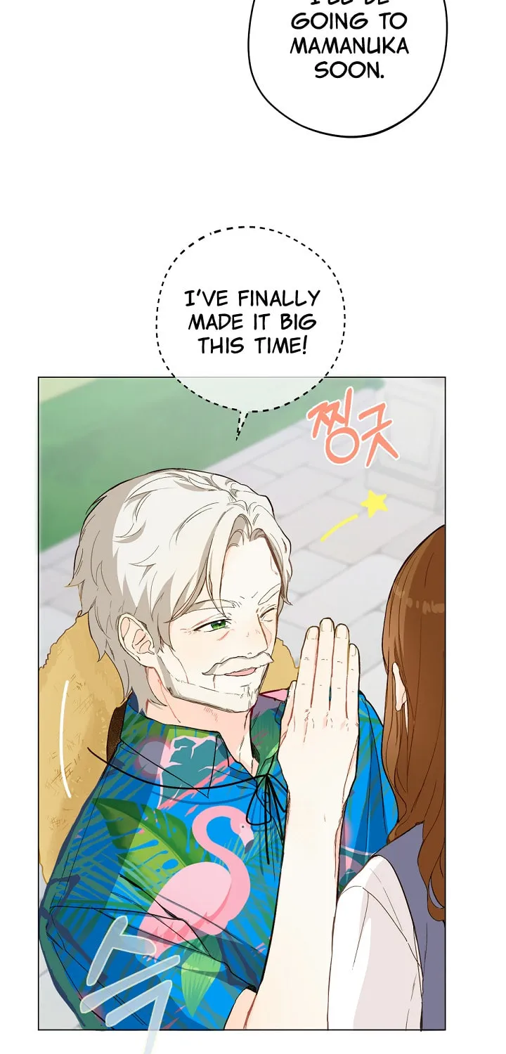 My Farm by the Palace Chapter 2 page 50 - 