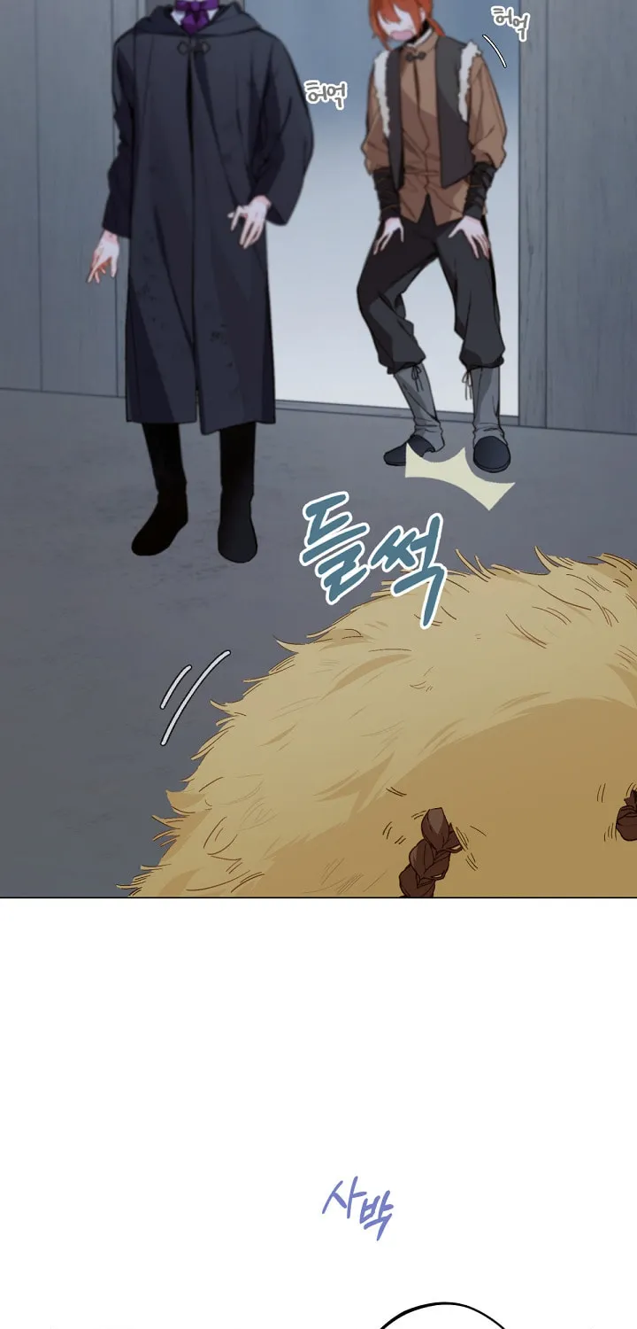 My Farm by the Palace Chapter 2 page 9 - 