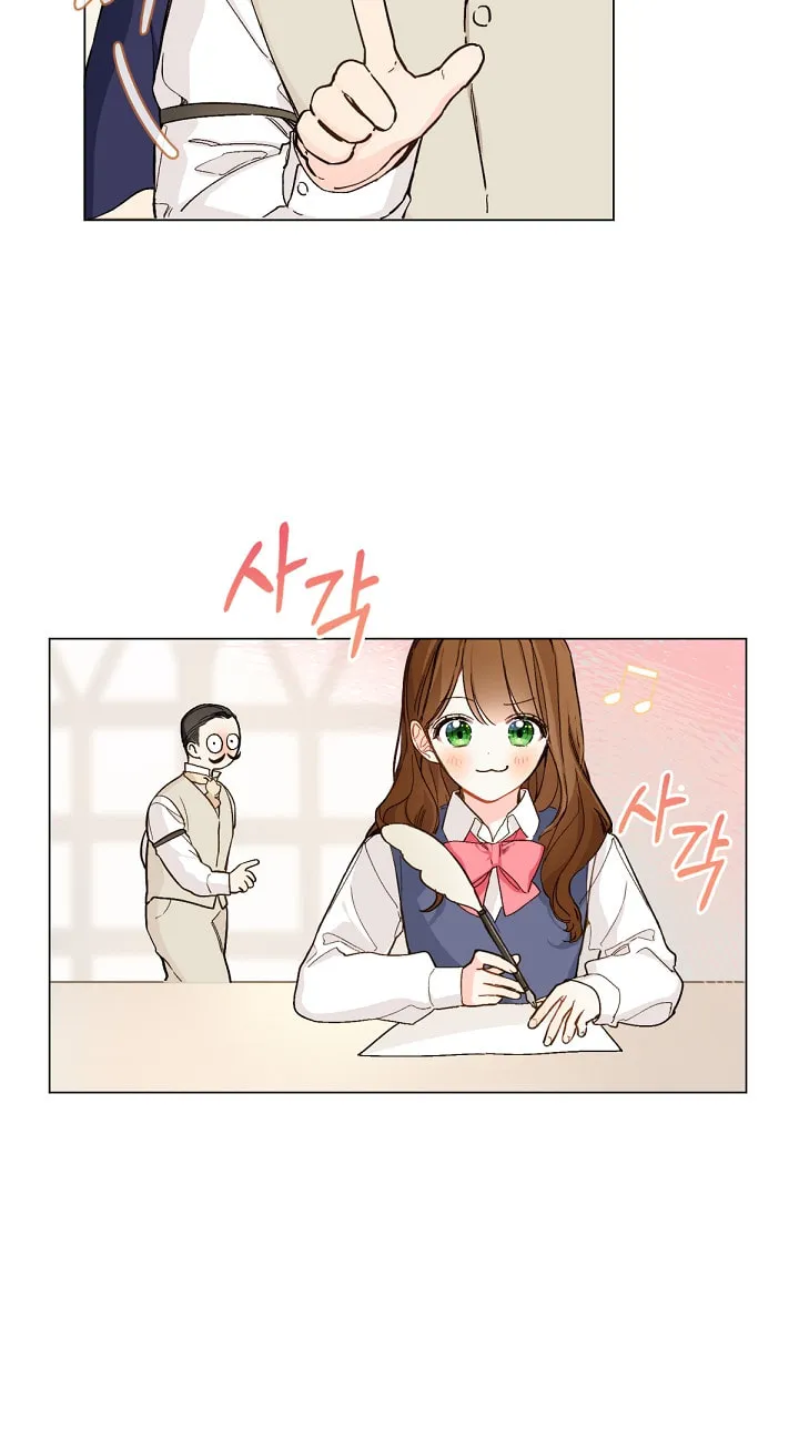 My Farm by the Palace Chapter 2 page 90 - 