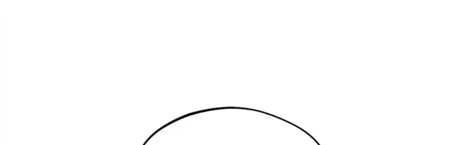 My Farm by the Palace Chapter 20 page 87 - 