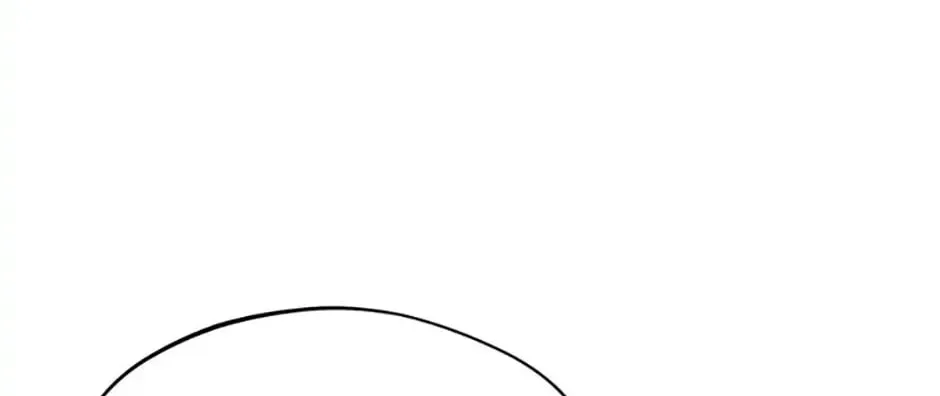 My Farm by the Palace Chapter 20 page 97 - 