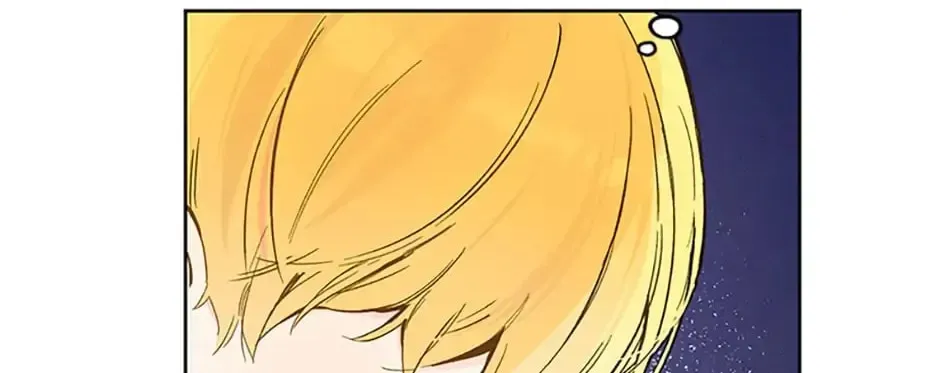 My Farm by the Palace Chapter 21 page 69 - 