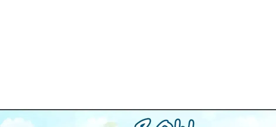 My Farm by the Palace Chapter 22 page 19 - 