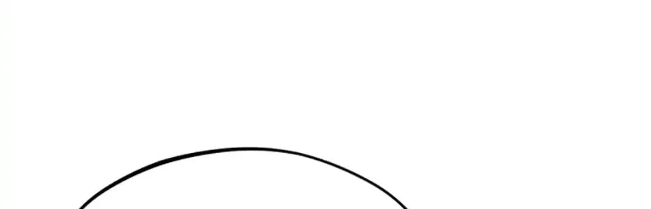 My Farm by the Palace Chapter 23 page 15 - 