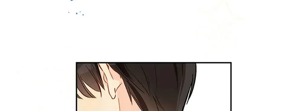 My Farm by the Palace Chapter 24 page 129 - 