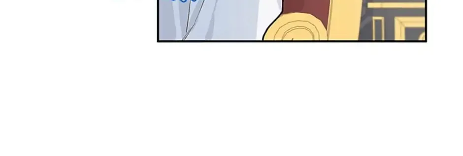 My Farm by the Palace Chapter 24 page 51 - 