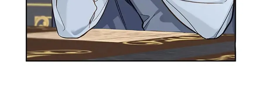 My Farm by the Palace Chapter 24 page 63 - 