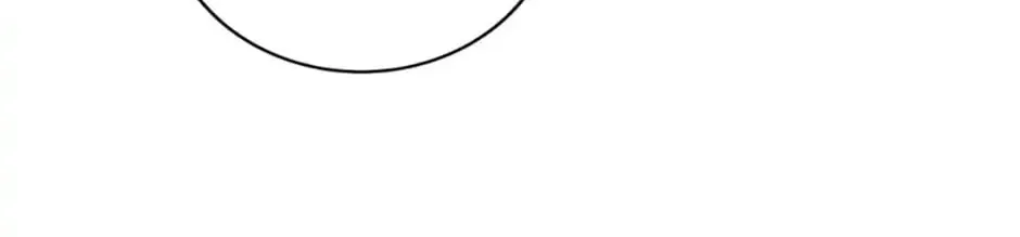 My Farm by the Palace Chapter 25 page 67 - 