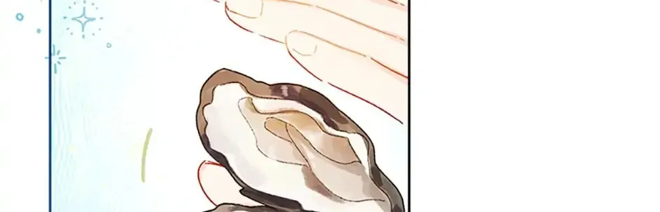 My Farm by the Palace Chapter 26 page 37 - 