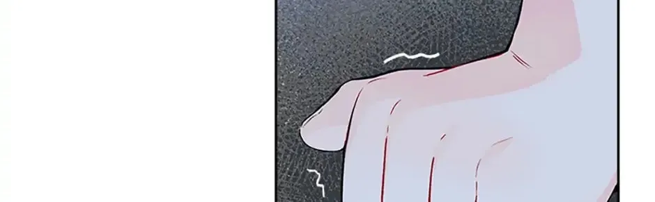 My Farm by the Palace Chapter 26 page 79 - 