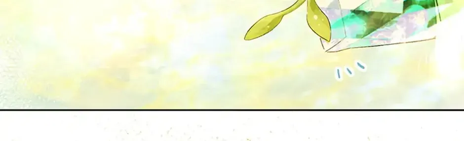 My Farm by the Palace Chapter 26 page 97 - 