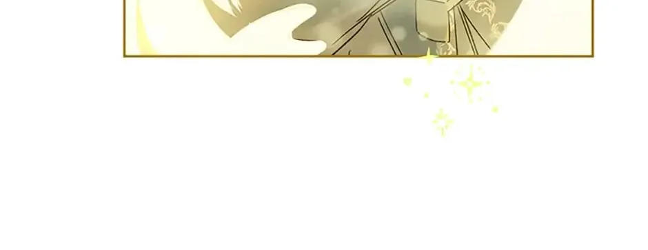 My Farm by the Palace Chapter 27 page 147 - 