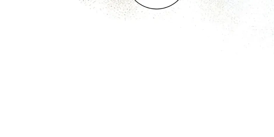 My Farm by the Palace Chapter 28 page 27 - 