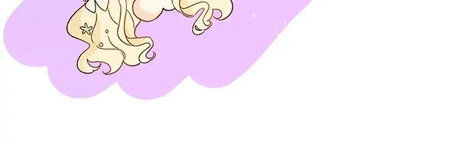 My Farm by the Palace Chapter 30 page 15 - 