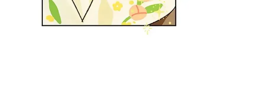 My Farm by the Palace Chapter 31 page 15 - 