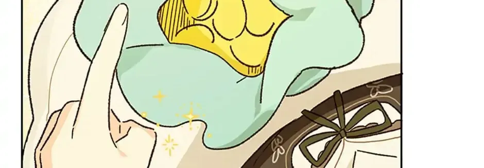My Farm by the Palace Chapter 31 page 19 - 