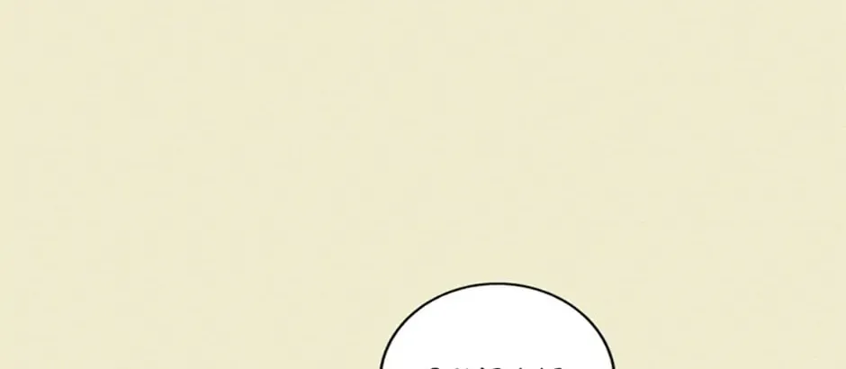 My Farm by the Palace Chapter 32 page 14 - 