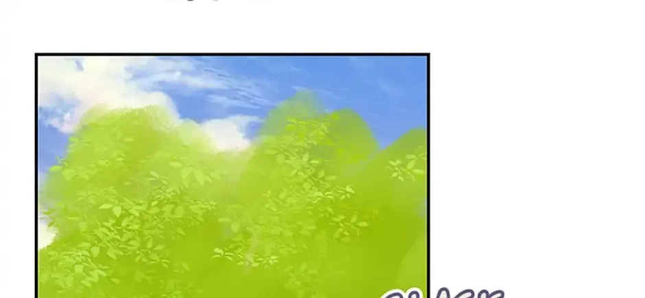 My Farm by the Palace Chapter 36 page 103 - 
