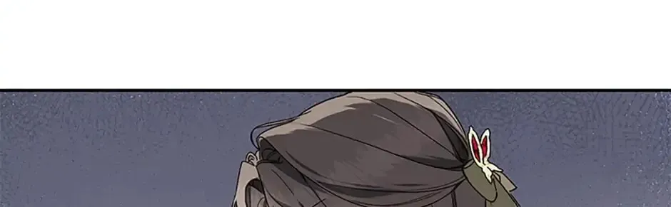 My Farm by the Palace Chapter 36 page 121 - 