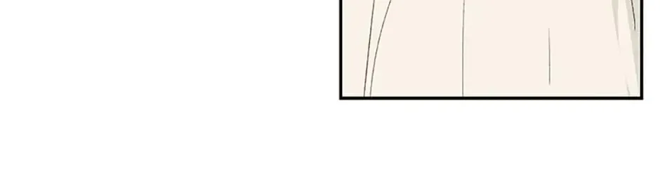 My Farm by the Palace Chapter 37 page 69 - 