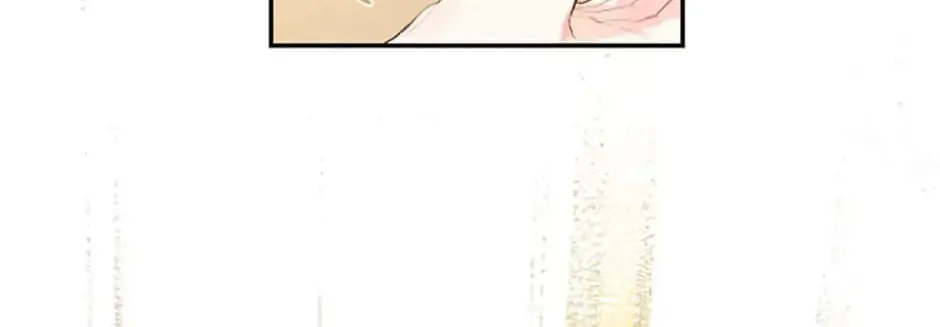 My Farm by the Palace Chapter 39 page 3 - 