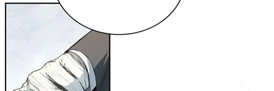 My Farm by the Palace Chapter 39 page 67 - 