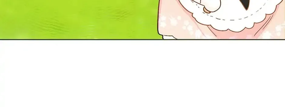 My Farm by the Palace Chapter 4 page 37 - 