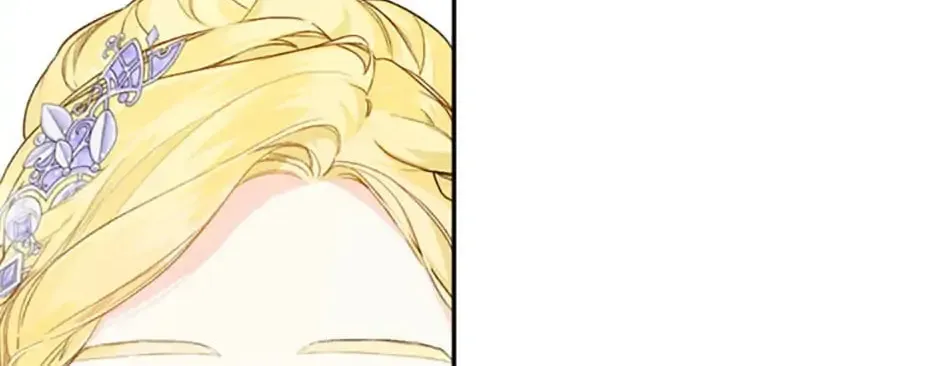 My Farm by the Palace Chapter 40 page 45 - 