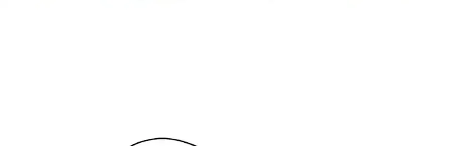My Farm by the Palace Chapter 41 page 27 - 