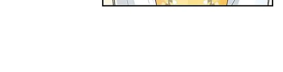 My Farm by the Palace Chapter 41 page 61 - 