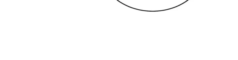My Farm by the Palace Chapter 41 page 69 - 