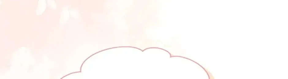 My Farm by the Palace Chapter 44 page 103 - 