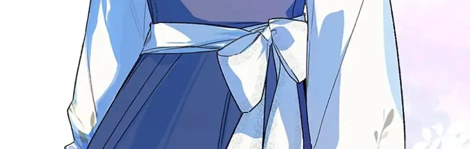 My Farm by the Palace Chapter 44 page 31 - 