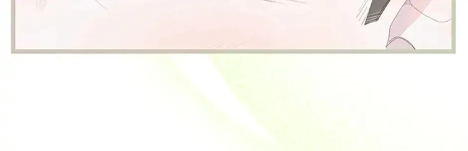 My Farm by the Palace Chapter 46 page 115 - 