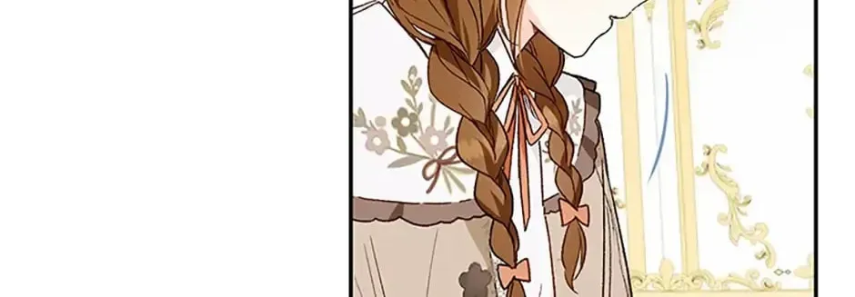 My Farm by the Palace Chapter 47 page 19 - 