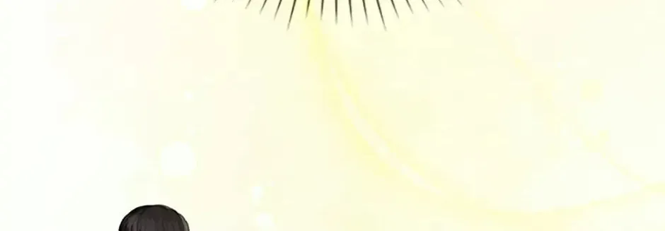 My Farm by the Palace Chapter 47 page 27 - 