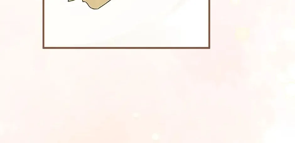 My Farm by the Palace Chapter 51 page 31 - 