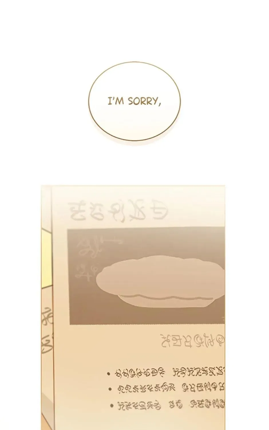 My Farm by the Palace Chapter 53 page 124 - 